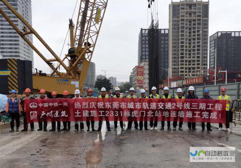 东莞建站：打造您的专属线上名片，引爆东莞市场！