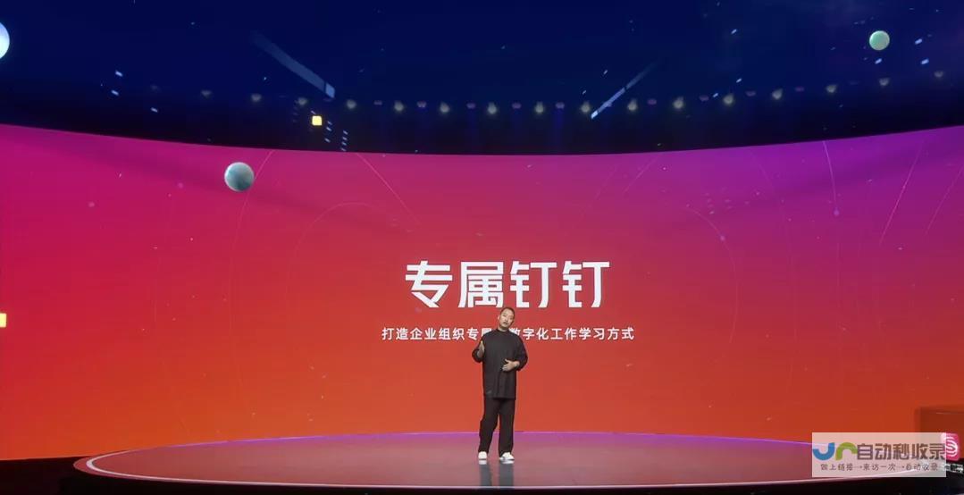 打造专属数字名片：定制网站制作，成就您的品牌在线辉煌