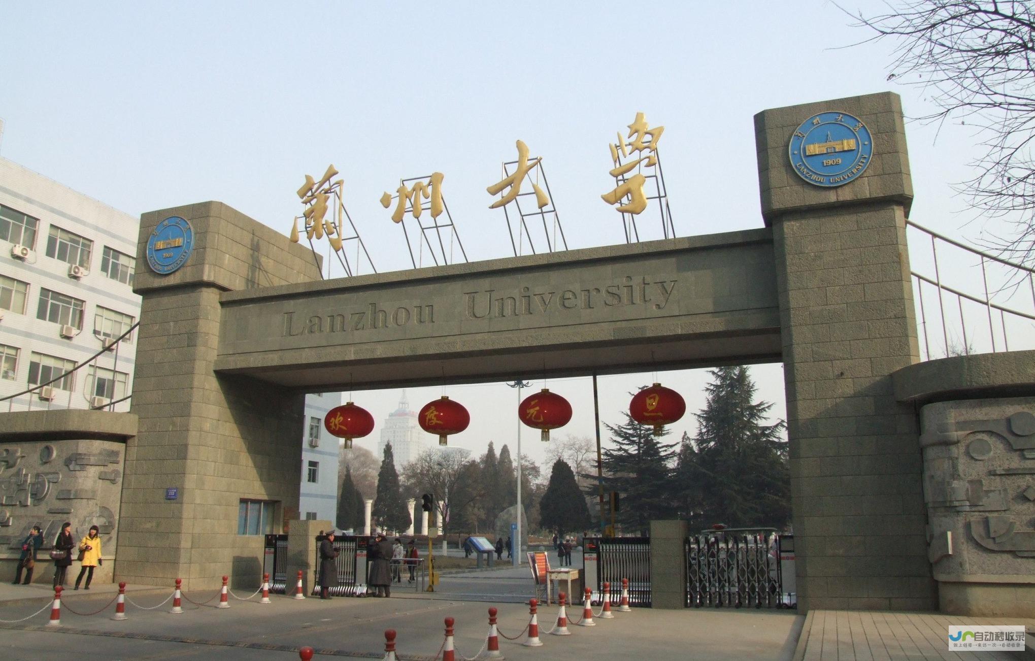 甘肃地区专业网站建设服务：提升品牌形象，拓展市场空间