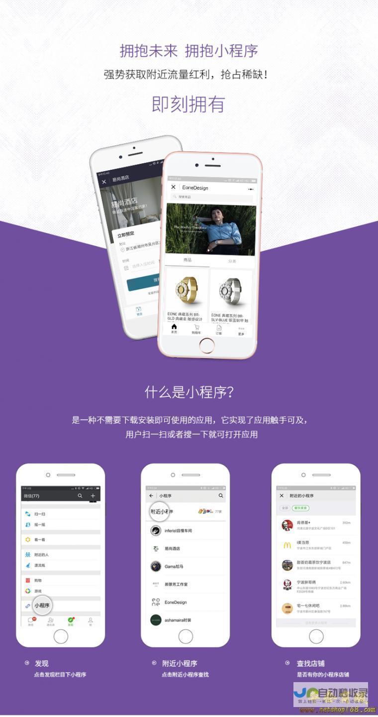 新疆网站建设：打造专属您的新疆品牌形象，引领数字经济新时代