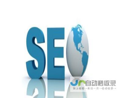 打造专业网站，提升品牌形象与业绩