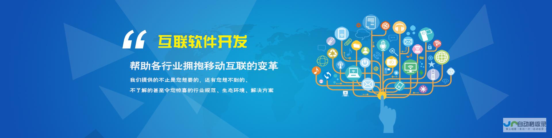 兰州网站设计公司：打造您的专属线上名片，提升品牌形象，引领商机