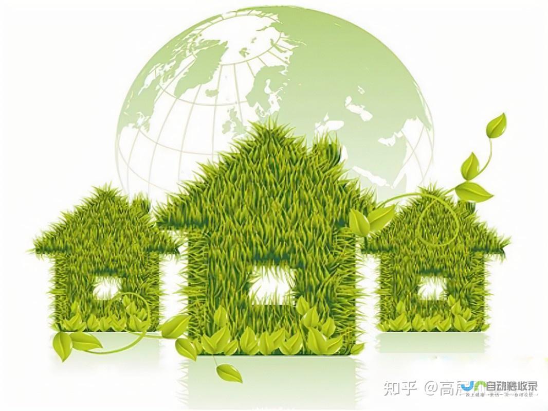 构建环保型网站：传递环保理念，引领绿色未来