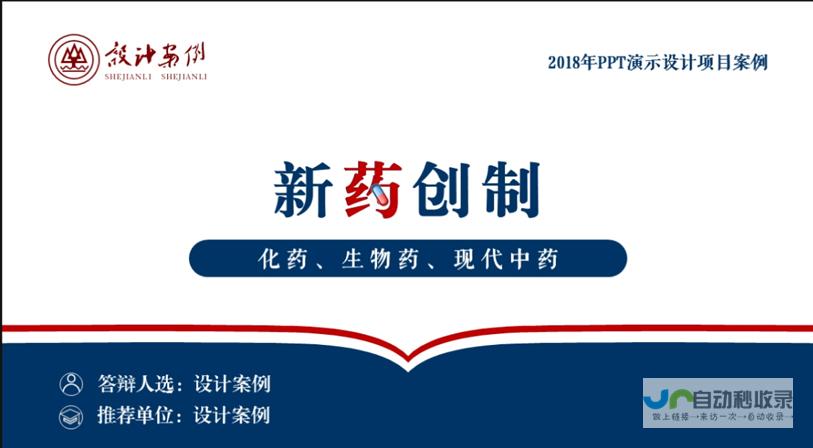 长沙专业网站开发公司：从设计到维护，全方位满足您的网站需求