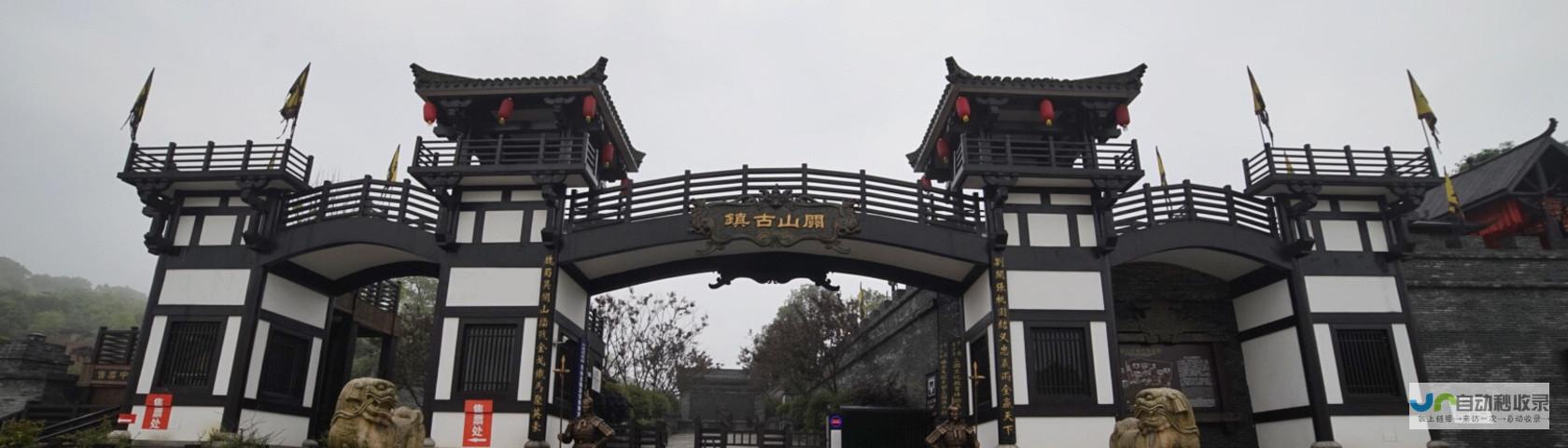 宁乡网站建设：打造您企业在线形象的专业平台