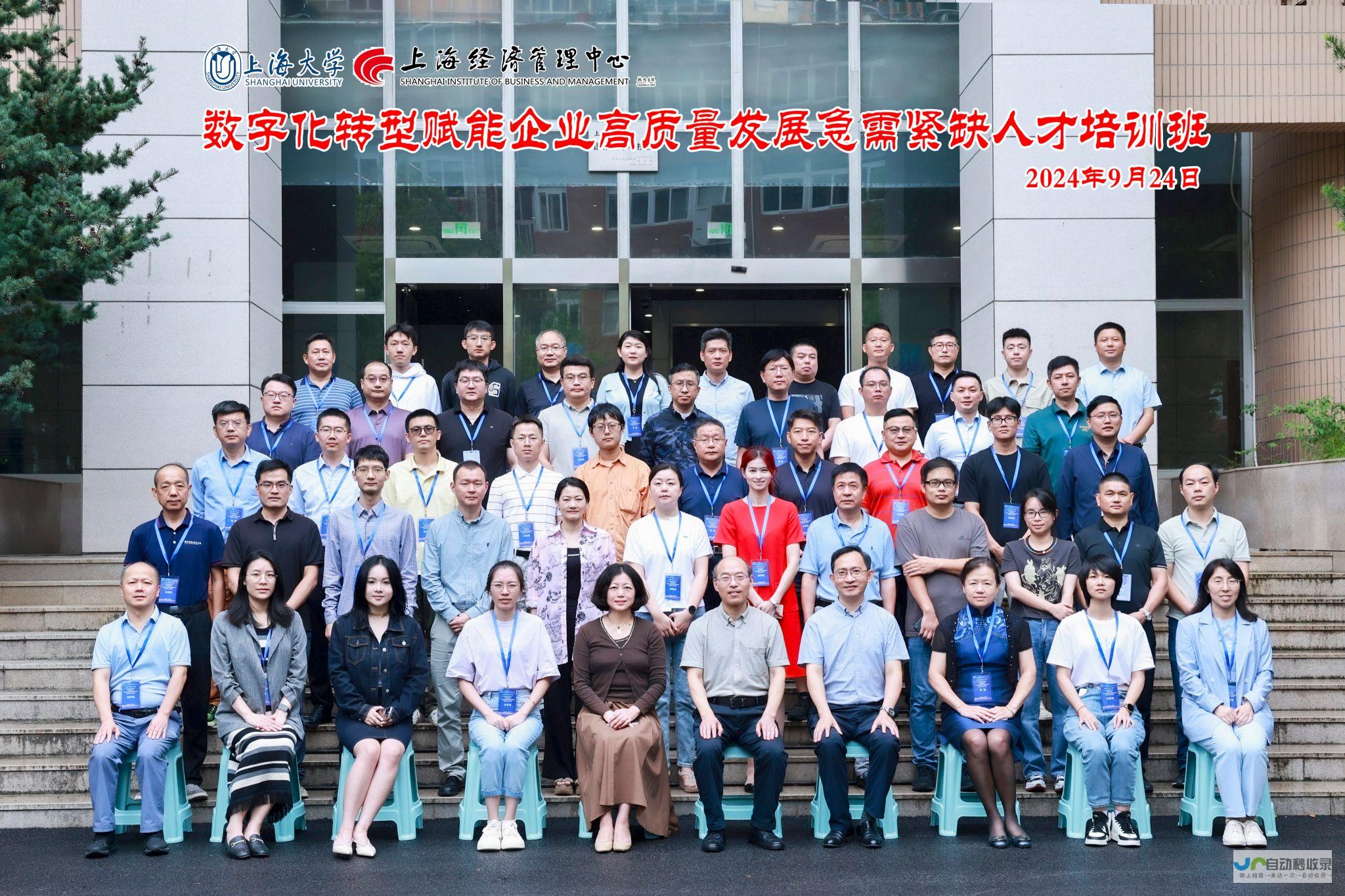 高效提升上海外贸业务：定制专属外贸网站，助您开拓国际市场