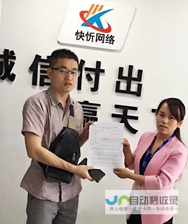 重庆网络营销策略与实施：从品牌塑造到精准推广，全方位提升重庆企业网络营销能力，实现可持续增长。