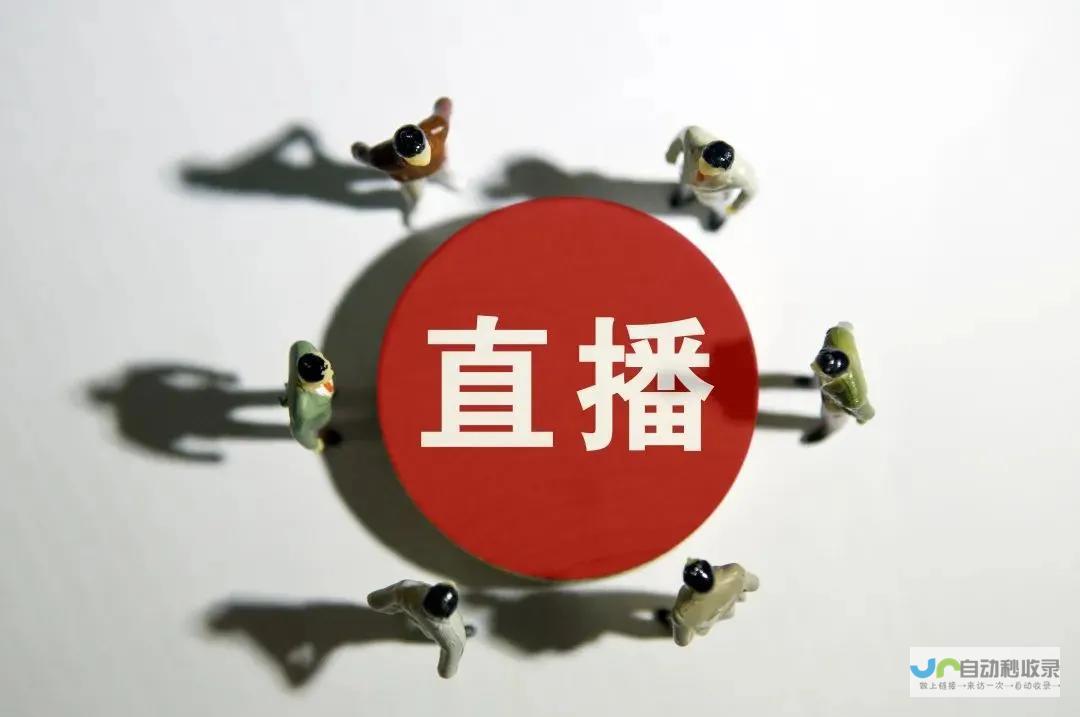 打造引流增长的旅游网站：全方位建设方案
