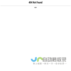 哈尔滨美狮实业有限公司,美狮实业,美狮酱油,美狮园酒店,美狮麻将