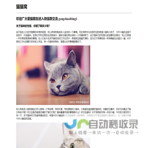 涟源康麓生物科技有限公司