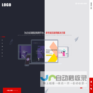 贵州巧宁荟电子商务有限公司