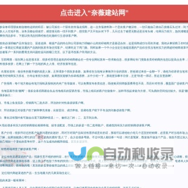 谈客户网(www.tankehu.com)