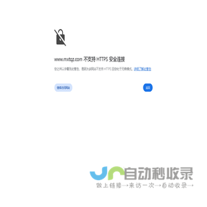 星牌乔氏台球桌_二手台球桌批发-福州闽星台球桌厂家