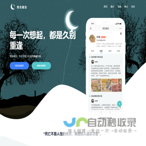 曙海培训-EMC培训北京Labview培训课程，曙海教育提供深圳Labview 培训课程和Matlab培训班