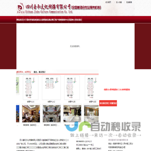 热镀锌管,镀锌钢管,热镀锌无缝钢管,天津镀锌DX钢管厂家-天津镀锌DX管厂