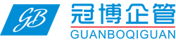 精益生产顾问公司