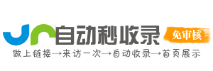 企业品牌智塑导航平台 提供品牌定位、形象设计等品牌入口
